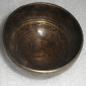 Antique Tibetan Singing Bowl