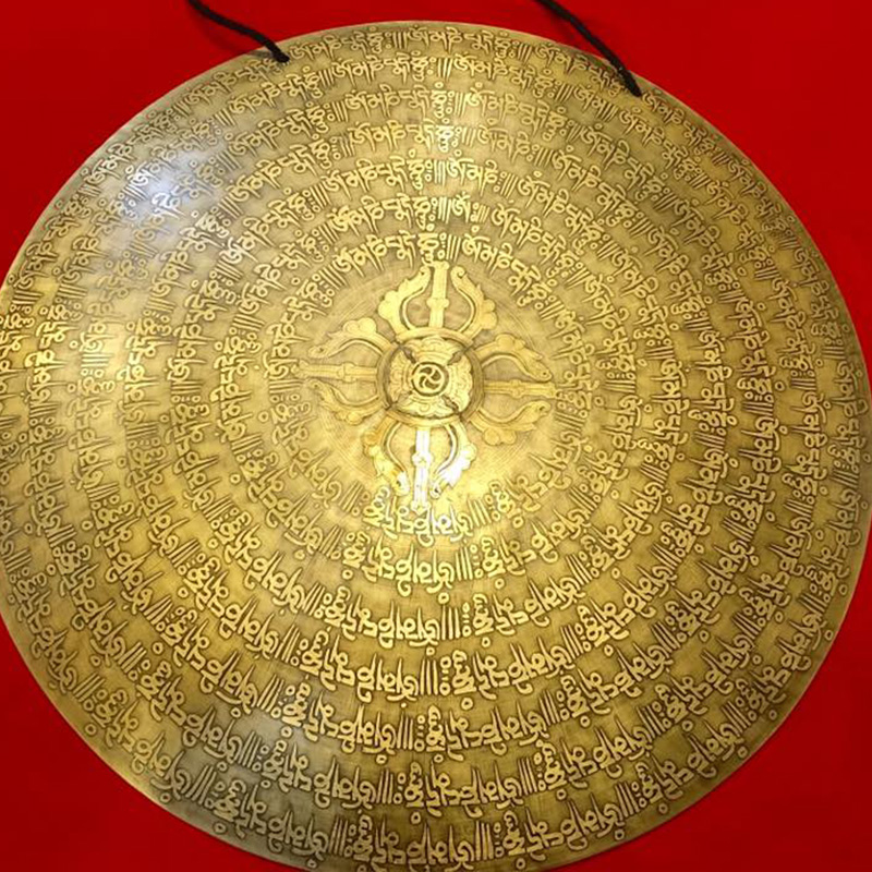 Gong Tibétain