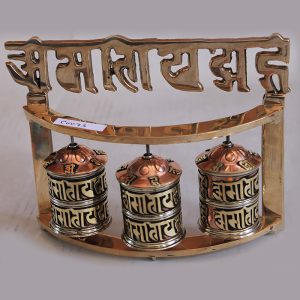 Special Handmade curved prayer wheels