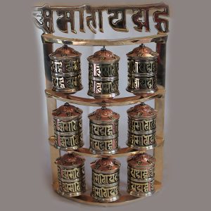 Special Handmade nine prayer wheels