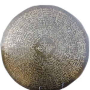 Tibetan mantra gong